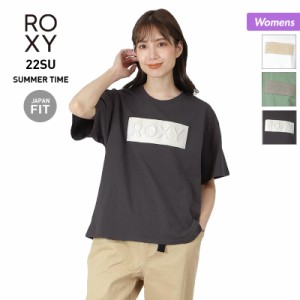 ROXY ロキシー 半袖 Tシャツ レディース RST222043 無地 プリント ティーシャツ 春夏 ロゴ 女性用