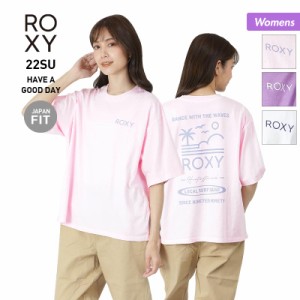 ROXY ロキシー 半袖 Tシャツ レディース RST222046 無地 バックプリント ティーシャツ 春夏 ロゴ 女性用