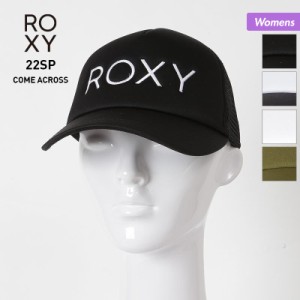 ROXY ロキシー キャップ 帽子 レディース RCP221318 アウトドア ロゴ メッシュキャップ サイズ調節OK ぼうし ブラック 紫外線対策 黒 女