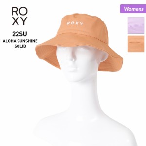 ROXY ロキシー ハット 帽子 レディース ERJHA04038 紫外線対策 バケットハット アウトドア ぼうし チューリップハット 女性用