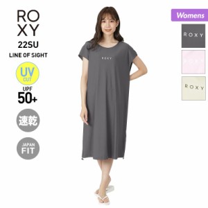 ROXY ロキシー ロング丈 ラッシュガード ワンピース レディース RLY222048 ビーチ 速乾 UVカット カバーアップ ドレスタイプ UPF50＋ プ