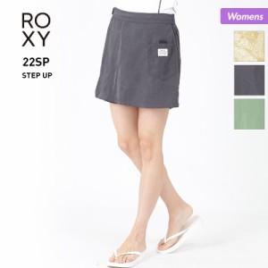 ROXY ロキシー サーフパンツ キュロットタイプ レディース RBS221047 ビーチ 水着 サーフショーツ パンツ ボードショーツ サーフトランク