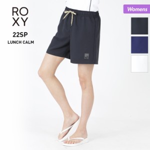 ROXY ロキシー サーフパンツ レディース RBS225038 ビーチ 水着 サーフショーツ パンツ ボードショーツ サーフトランクス プール 海水浴 