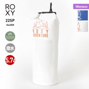 ROXY ロキシー 撥水バッグ レディース RBG221842 ビーチ 水に強い素材 ドライバッグ 防水 5.7L アウトドア プール 海水浴 女性用
