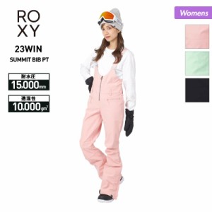 【10/1より順次発送】 ROXY/ロキシー レディース スノーボードウェア ビブパンツ ERJTP03199 スノーウェア スノボウェア スノーパンツ オ