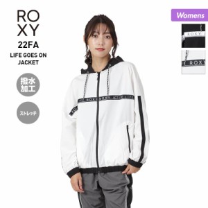 ROXY/ロキシー レディース フィットネスジャケット RJK224511 ナイロンジャケット フィットネスウェア ランニング フード付き 女性用