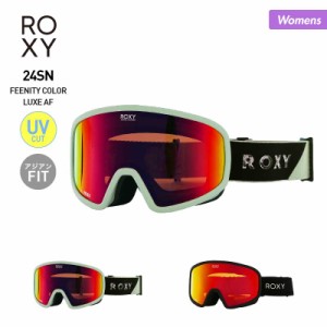 ROXY/ロキシー レディース スノーゴーグル ERJTG03213 スノーボード スノボ スキー UVCUT カバー付 保護 女性用