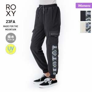 ROXY/ロキシー レディース フリース カーゴパンツ RPT234804 ロングパンツ ポケット付き ボトムス 下 ズボン 部屋着 女性用