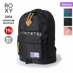 ROXY/ロキシー レディース バックパック RBG234811 リュックサック デイパック ザック バッグ かばん 鞄 19L 女性用