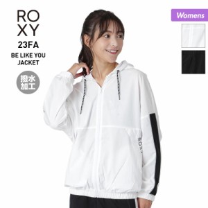 ROXY/ロキシー レディース 撥水ジャケット RJK234533 アノラックジャケット ジップアップ ランニング フード付き アウタージャケット ウ