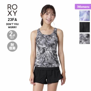 ROXY/ロキシー レディース フィットネス水着上下セット RSW234517 2点セット セットアップ めくれ防止 スポーツウェア ジム 水泳 みずぎ 