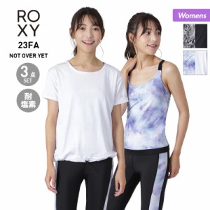 ROXY/ロキシー レディース フィットネス水着 3点セット RSW234514 パッド付きキャミソール フルレギンス 半袖Tシャツ セット スポーツウ