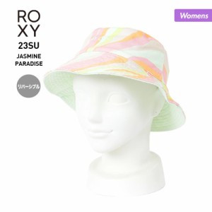 ROXY/ロキシー レディース バケットハット ERJHA04154 リバーシブル チューリップハット ぼうし 帽子 紫外線対策 女性用