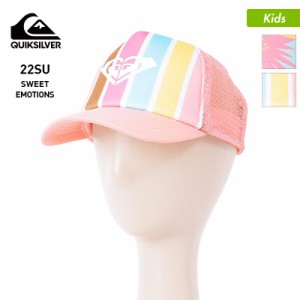 ROXY/ロキシー キッズ キャップ 帽子 ERLHA03125 ぼうし メッシュキャップ サイズ調節OK 小さいサイズ 紫外線対策 ジュニア 子供用 こど