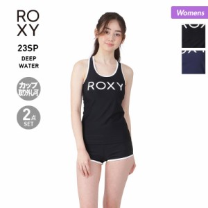 ROXY/ロキシー レディース 水着 上下 2点セット RSW231005 上下セット セパレート タンキニ みずぎ スイムウェア ビーチ 海水浴 プール 