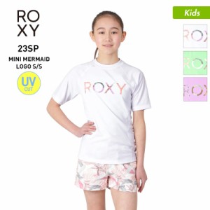 ROXY/ロキシー キッズ 半袖 ラッシュガード TLY231109 Tシャツ ティーシャツ 水着 みずぎ UVカット ビーチ 海水浴 プール ジュニア 子供