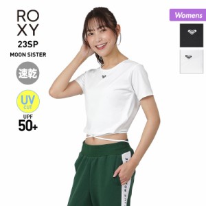 ROXY/ロキシー レディース フィットネス Tシャツ RDK231554 ティーシャツ トップス UVカット 速乾 UPF50+ ジム ヨガ ウェア トップス 女