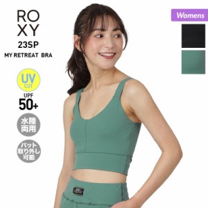 ROXY/ロキシー レディース 水陸両用 フィットネス ブラトップ RBR231505 パッド入り UVカット 速乾 UPF50+ トップブラ ジム ヨガ ウェア 