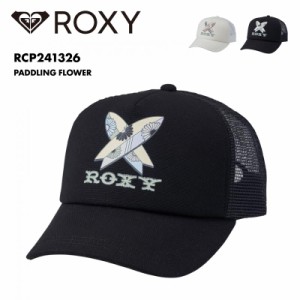 ROXY/ロキシー レディース メッシュ キャップ PADDLING FLOWER 2024 SPRING RCP241326 ロゴ スナップバック 帽子 ぼうし ブラック ブラン