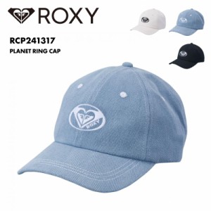 ROXY/ロキシー レディース デニム素材 キャップ PLANET RING CAP 2024 SPRING RCP241317 シンプル スナップバック 帽子 ぼうし デニムキ