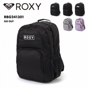 ROXY/ロキシー レディース バックバッグ GO OUT 2024 SPRING RBG241301 リュック 保冷ポケット付 30L ブラック 無地 ブランド 通勤 通学 