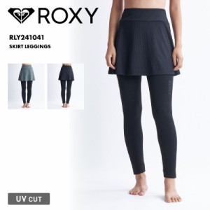 ROXY/ロキシー レディース ラッシュガード スカート付きレギンス SKIRT LEGGINGS RLY241041 スイムトレンカ UVカット 体型カバー 20代 30