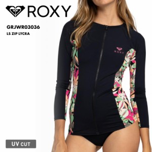 ROXY/ロキシー レディース 長袖 ラッシュガード LS ZIP LYCRA 2024 SPRING GRJWR03036 UVガード UVカット ウェットスーツ ジップアップ 