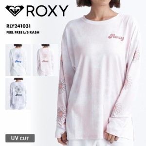 ROXY/ロキシー レディース 長袖 ラッシュガードTシャツ FEEL FREE L/S RASH 2024 SPRING RLY241031 UVガード UVカット フード無し 花柄 