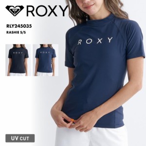 ROXY/ロキシー レディース 半袖 ラッシュガード RASHIE S/S 2024 SPRING RLY245035 UVガード UVカット ショートスリーブ ハイネック シン