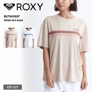 ROXY/ロキシー レディース 半袖 ラッシュガード Tシャツ RETRO 90'S RASH RLY241037 UVガード UVカット レトロ オーバーサイズ 体型カバ