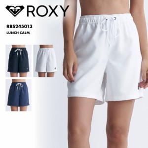 ROXY/ロキシー レディース サーフパンツ LUNCH CALM 2024 SPRING RBS245013 ボードショーツ トランクス 水着 ビーチウェア 海パン ブラン