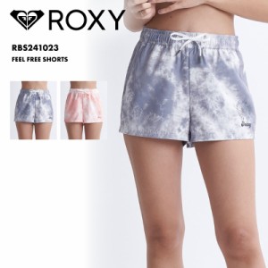 ROXY/ロキシー レディース ボードショーツ FEEL FREE SHORTS 2024 SPRING RBS241023 サーフパンツ トランクス 水着 ビーチウェア 海パン 