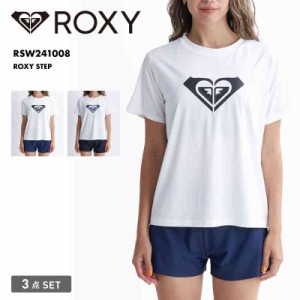 【9/26より順次発送】 ROXY/ロキシー レディース 水着 3点セット ROXY STEP 2024 SPRING RSW241008 ラッシュTシャツ ブラトップ ボトム 