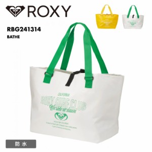 ROXY/ロキシー レディース 防水バッグ BATHE 2024 SPRING RBG241314 トートバッグ 肩掛けバッグ マチ広め 収納バッグ 大容量 ブランド 44