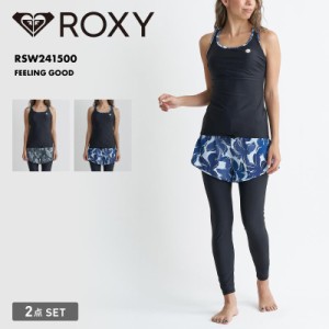 ROXY/ロキシー レディースセットアップスイムウエア FEELING GOOD 2024 SPRING FITNESS RSW241500 水陸両用 フィットネス 水着 スイムウ