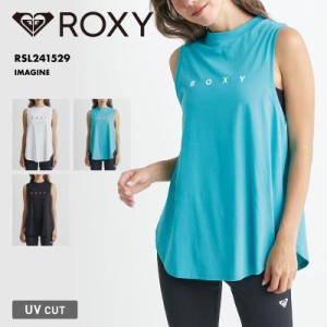 ROXY/ロキシー レディースタンクトップ IMAGINE 2024 SPRING FITNESS RSL241529 フィットネス UVカット 速乾 タンクトップ ジム スポーツ