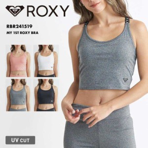 ROXY/ロキシー レディースブラトップ MY 1ST ROXY BRA 2024 SPRING FITNESS RBR241519 水陸両用 水着 速乾 ブラトップ UVカット フィット