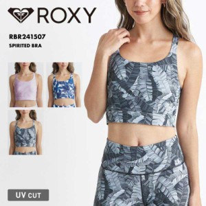 ROXY/ロキシー レディースブラトップ SPIRITED BRA 2024 SPRING FITNESS RBR241507 水陸両用 水着 速乾 ブラトップ UVカット フィットネ