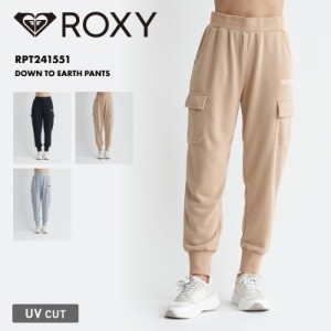 ROXY/ロキシー レディース カーゴパンツ DOWN TO EARTH PANTS 2024 SPRING FITNESS 速乾 UVカット 裏起毛 スポーティ フィットネス ラン