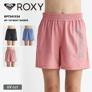 ROXY/ロキシー レディース ウォークショーツ ストレッチ ウエストゴム ショート丈 ロゴ フィットネス UVカット ヨガ ランニング RPT24152