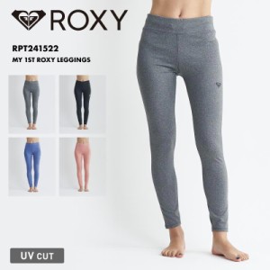 ROXY/ロキシー レディース レギンス 速乾 UVカット 厚手素材 紫外線対策 フィットネス シンプル ヨガ 無地 ロゴ 透け感なし RPT241522