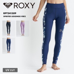 ROXY/ロキシー レディース レギンス 水陸両用 速乾 UVカット 無地 紫外線対策 海 日焼け止め対策 紫外線対策 ブランド かわいい RPT24150