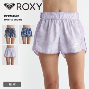 ROXY/ロキシー レディース ウォークショーツ 撥水 ショーツ ショート丈 無地 ゆったり ランニング フィットネス ウエストゴム ブランド 