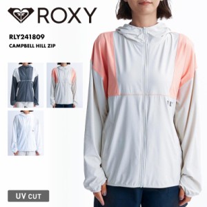 ROXY/ロキシー レディース 長袖 ラッシュガードパーカー CAMPBELL HILL ZIP 2024 SPRING RLY241809 UVガード UVカット 接触冷感 速乾 フ