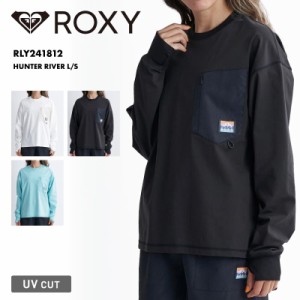 ROXY/ロキシー レディース 長袖 ラッシュガード HUNTER RIVER L/S 2024 SPRING RLY241812 UVガード UVカット 接触冷感 速乾 抗菌防臭機能