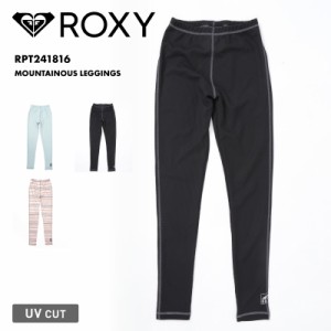 【9/26より順次発送】 ROXY/ロキシー レディース レギンス MOUNTAINOUS LEGGINGS 2024 SPRING RPT241816 UVガード UVカット スイムレギン