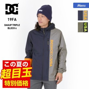 DC SHOES/ディーシーシューズ メンズ ウィンドブレーカー EDYJK03204 男性用