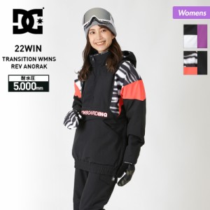 DC SHOES ディーシー スノーボードウェア ジャケット 単品 レディース ADJJK03001 上 スノボウェア ウエア スノージャケット スキーウェ