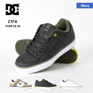 B系 スニーカー ブランドの通販 Au Pay マーケット