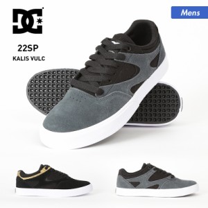 DC SHOES ディーシー シューズ メンズ DM221011 B系 くつ スニーカー ローカット 靴 男性用